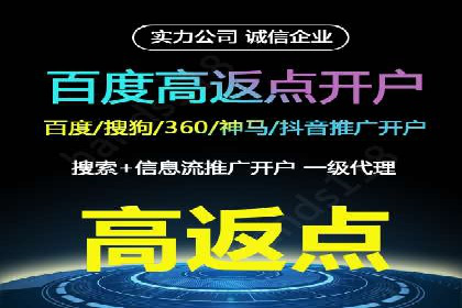 SEM公司案例研究：搜索引擎营销效果评估与优化